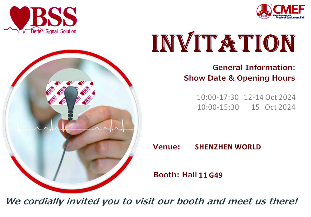 Please Join BSS at CMEF Shenzhen 2024  Stand Hall 11G49